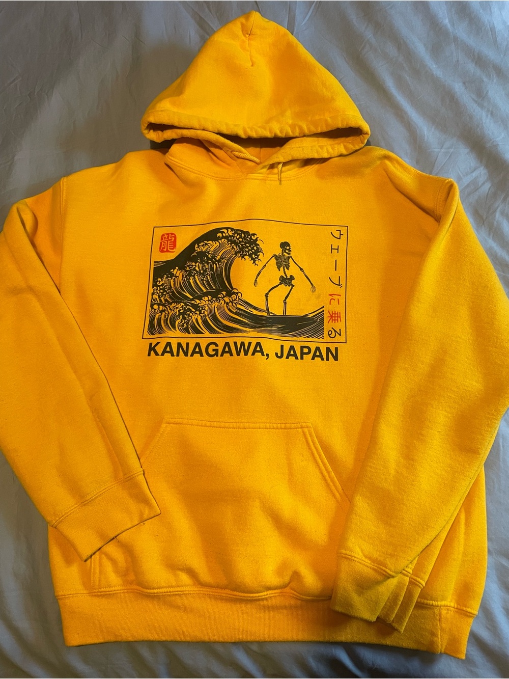 Artist Union Clothing Co. Yellow Kanagawa Japan Graphic Hoodie